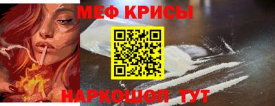 a pvp Бугуруслан
