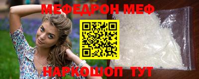 наркотики Будённовск
