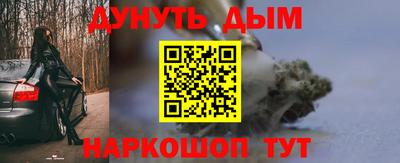 a pvp Бугуруслан