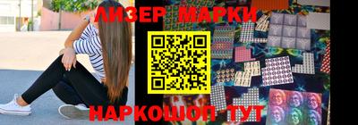 наркотики Будённовск
