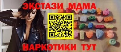 a pvp Бугуруслан