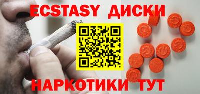 первитин Бузулук