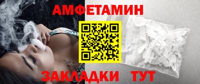 наркотики Будённовск