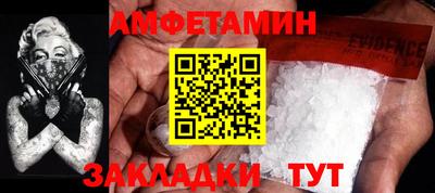 наркотики Будённовск
