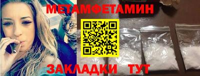 a pvp Бугуруслан