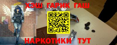 первитин Бузулук