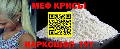 первитин Бузулук