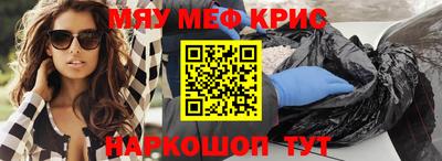 a pvp Бугуруслан