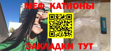 наркотики Будённовск